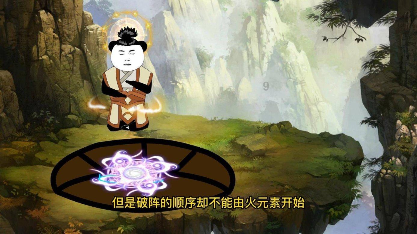苹果推出ios17.4首个测试版,正式版会在三月份发布