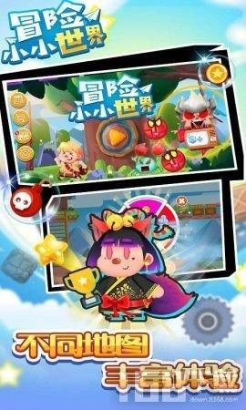 微软为teams应用引入新特性，支持用户设置昵称