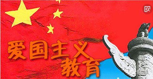 梦幻西游电脑版
