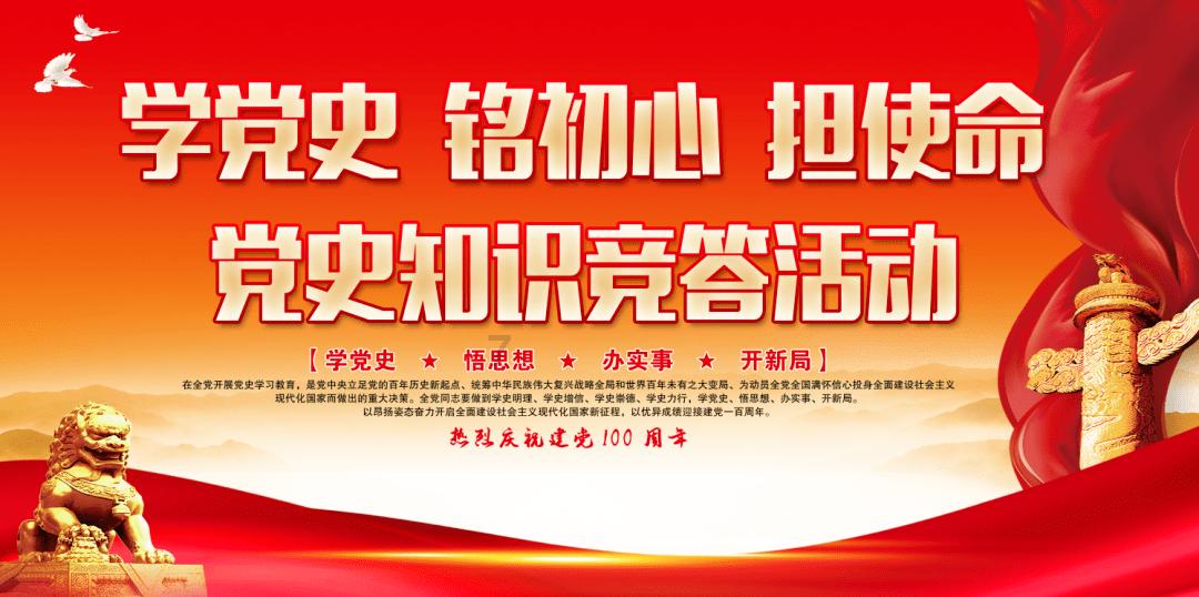 山东有哪些好玩的地方？游戏画面